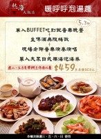 /album/%e7%b6%b2%e8%b7%af%e7%9b%b8%e7%b0%bf/a10-0059-jpg/