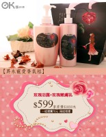 /album/%e7%b6%b2%e8%b7%af%e7%9b%b8%e7%b0%bf/a10-0068-00-jpg/