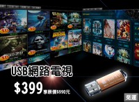 /album/%e7%b6%b2%e8%b7%af%e7%9b%b8%e7%b0%bf/b01-k065-jpg/