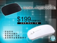 /album/%e7%b6%b2%e8%b7%af%e7%9b%b8%e7%b0%bf/b03-k087-jpg/