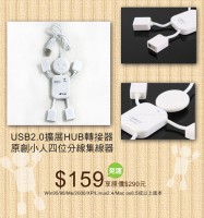 /album/%e7%b6%b2%e8%b7%af%e7%9b%b8%e7%b0%bf/b03-k288-jpg/