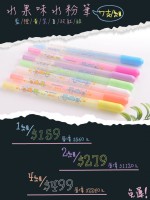 /album/%e7%b6%b2%e8%b7%af%e7%9b%b8%e7%b0%bf/b03-k324-jpg/