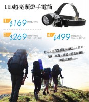 /album/%e7%b6%b2%e8%b7%af%e7%9b%b8%e7%b0%bf/b08-k727-00-jpg/