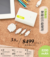 /album/%e7%b6%b2%e8%b7%af%e7%9b%b8%e7%b0%bf/%e6%9c%ac%e9%84%89%e9%9b%bb%e5%ad%90-png/