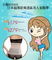 /album/%e7%b6%b2%e8%b7%af%e7%9b%b8%e7%b0%bf/b08-k1453-00-jpg/