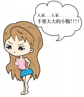 /album/%e7%b6%b2%e8%b7%af%e7%9b%b8%e7%b0%bf/b08-k1453-01-jpg/