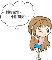 /album/%e7%b6%b2%e8%b7%af%e7%9b%b8%e7%b0%bf/b08-k1453-08-jpg/