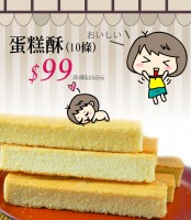 /album/%e7%b6%b2%e8%b7%af%e7%9b%b8%e7%b0%bf/b09-k317-00-jpg/