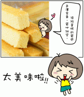 /album/%e7%b6%b2%e8%b7%af%e7%9b%b8%e7%b0%bf/b09-k317-02-gif/