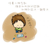 /album/%e7%b6%b2%e8%b7%af%e7%9b%b8%e7%b0%bf/b09-k528-02-jpg/