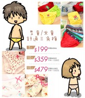 /album/%e7%b6%b2%e8%b7%af%e7%9b%b8%e7%b0%bf/b09-k1211-00-jpg/