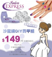 /album/%e7%b6%b2%e8%b7%af%e7%9b%b8%e7%b0%bf/b09-k1581-00-y-jpg/