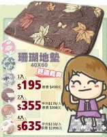 /album/%e7%b6%b2%e8%b7%af%e7%9b%b8%e7%b0%bf/b10-k387-00-jpg/