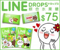 /album/%e7%b6%b2%e8%b7%af%e7%9b%b8%e7%b0%bf/a300x250-line-jpg/