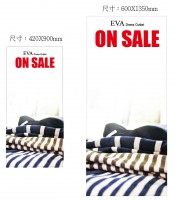 /album/%e7%b6%b2%e8%b7%af%e7%9b%b8%e7%b0%bf/on-sale20110124-jpg/