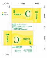 /album/%e7%b6%b2%e8%b7%af%e7%9b%b8%e7%b0%bf/%e4%bb%99%e5%8f%b0%e5%96%9c%e9%8c%a0-111005-jpg/