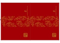 /album/%e7%b6%b2%e8%b7%af%e7%9b%b8%e7%b0%bf/%e5%a5%87%e4%b8%b8%e8%99%9f%e7%83%8f%e9%ad%9a%e5%ad%90110621-jpg/