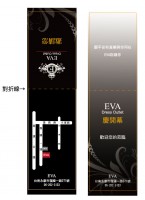 /album/%e7%b6%b2%e8%b7%af%e7%9b%b8%e7%b0%bf/%e9%81%a0%e9%a8%81-eva-%e9%82%80%e8%ab%8b%e5%8d%a1991224-jpg/