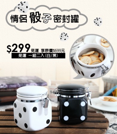 團購MENU_生活