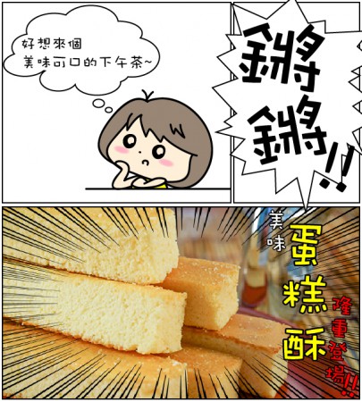 團購MENU_繪圖