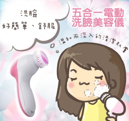團購MENU_繪圖