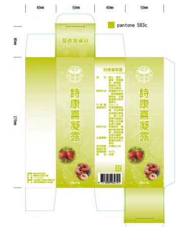 彩盒